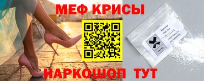 apvp Рузаевка