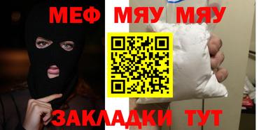 apvp Рузаевка