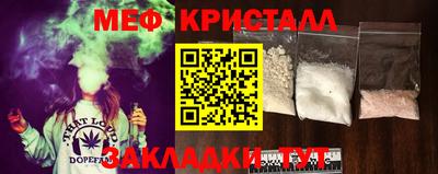 apvp Рузаевка