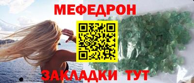 apvp Рузаевка