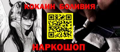прущая мука Свободный