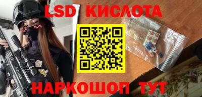 apvp Рузаевка