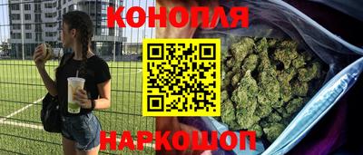дурь Северобайкальск