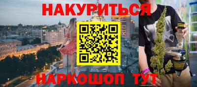apvp Рузаевка