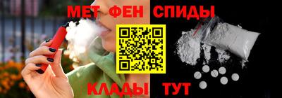 apvp Рузаевка