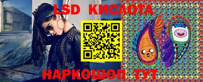винт Рыбинск