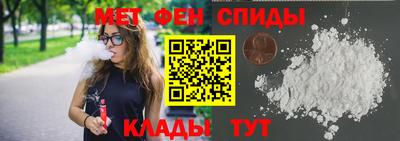 каннабис Севастополь