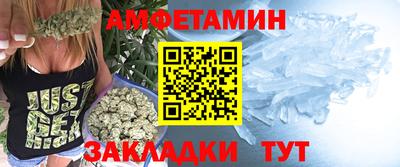прущая мука Свободный