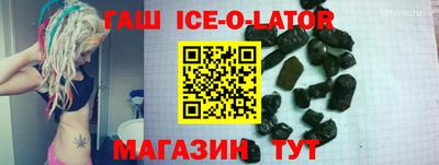 прущая мука Свободный