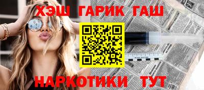 прущая мука Свободный