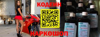 прущая мука Свободный