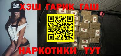 apvp Рузаевка