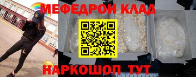 apvp Рузаевка