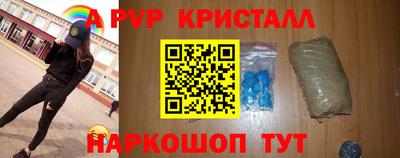 прущая мука Свободный