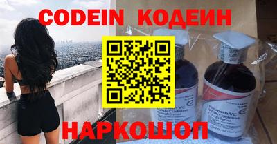 apvp Рузаевка